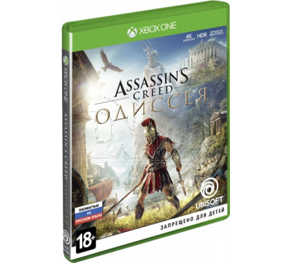 Assassin's Creed: Одиссея (русская версия) (XBOX One)