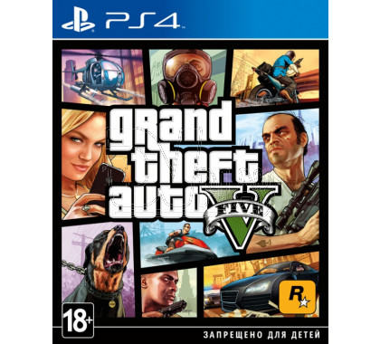 Grand Theft Auto V (русские субтитры) (PS4)
