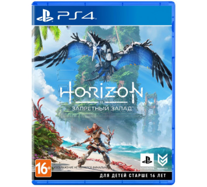 Horizon Запретный Запад (русская версия) (PS4)