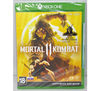 Mortal Kombat 11 (русские субтитры) (XBOX One)