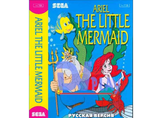 Ariel The Little Mermaid (16 bit)