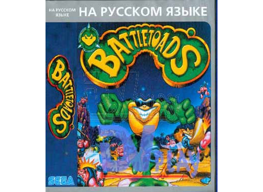 Battletoads (16 bit)
