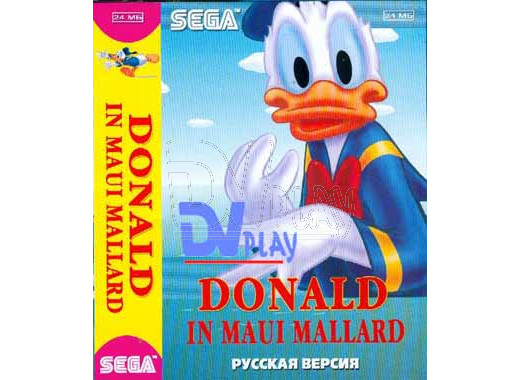 Donald (16 bit)