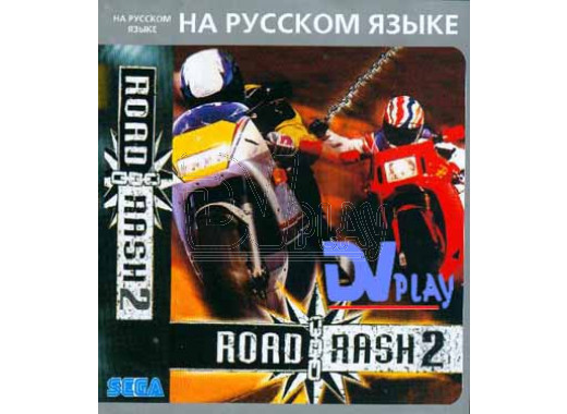 Road Rash 2 (16 bit)