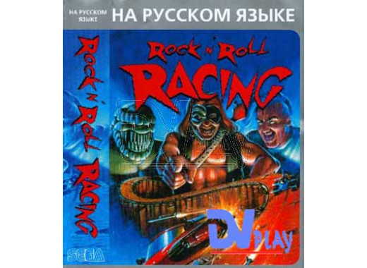Rock-N-Roll Racing (16 bit)