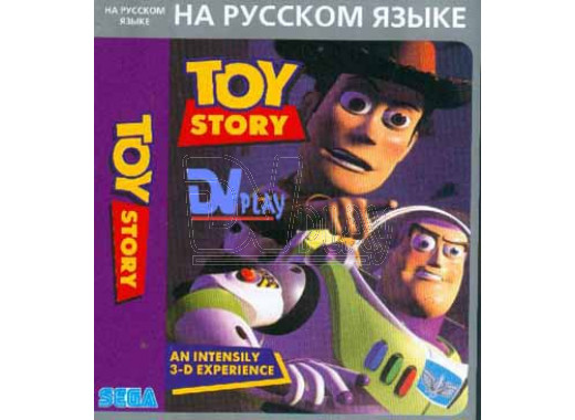 Toy Story (16 bit)
