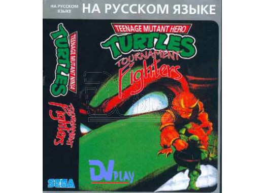 Turtles Tournament Fighters (16 bit)