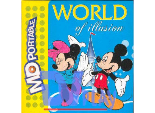 WORLD OF ILLUSION (MDP)