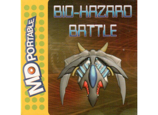Bio-Hazard Battle (MDP)