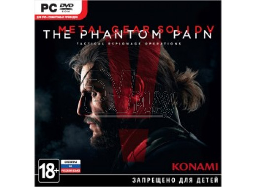 Metal Gear Solid V: The Phantom Pain (рус. суб.) (PC)
