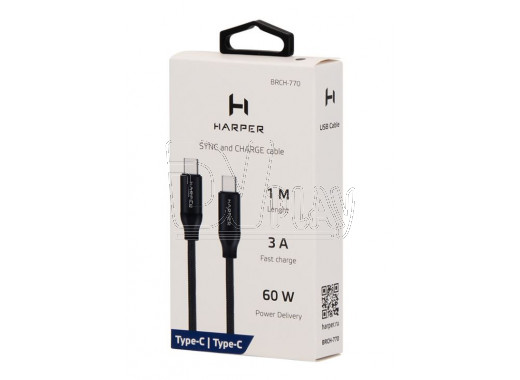 Кабель USB Type-C - USB Type-C (1 м) Harper BRCH-770