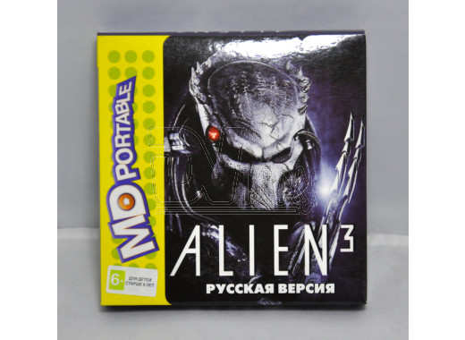 Alien 3 / Alien Storm (MDP)