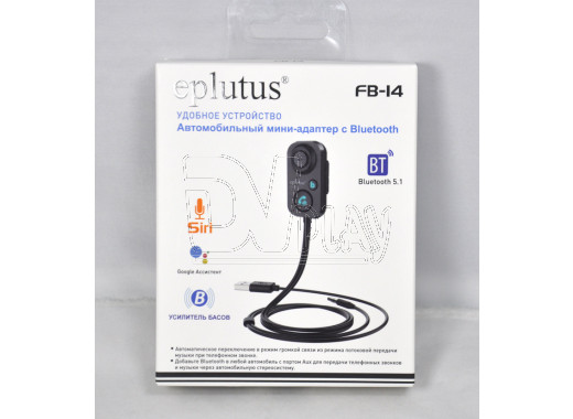 Bluetooth адаптер Eplutus FB-14 Handsfree