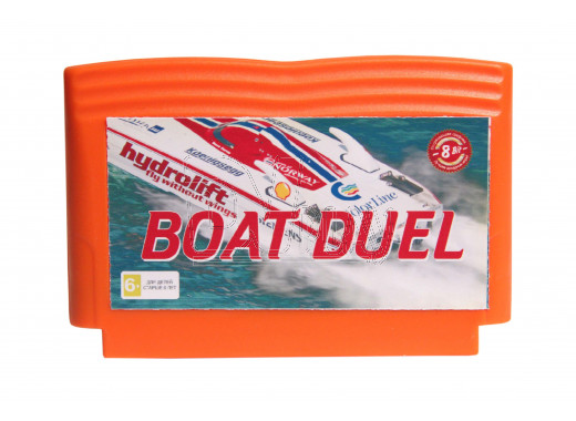 Boat Duel (8 bit)