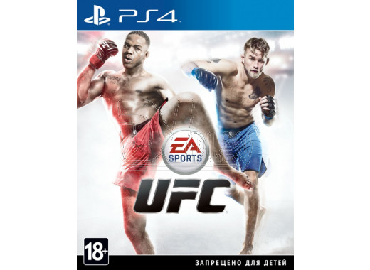 UFC (PS4)