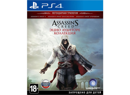 Assassin's Creed: Эцио Аудиторе (русская версия) (PS4)