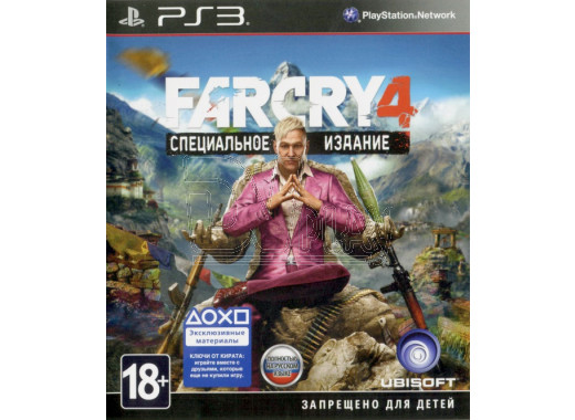 Far Cry 4. Специальное издание (русская версия) (PS3)