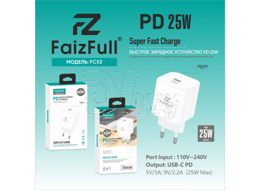 Зарядное устройство USB 3.0A FaizFull FC52