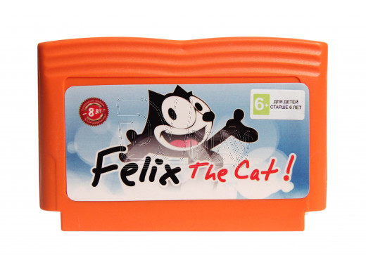 Felix the Cat (8 bit)