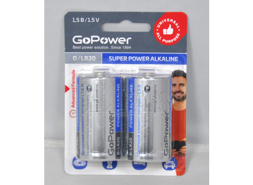GoPower LR20 BL2 упаковка 2шт