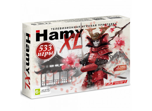 Игровая приставка Hamy XL HDMI 