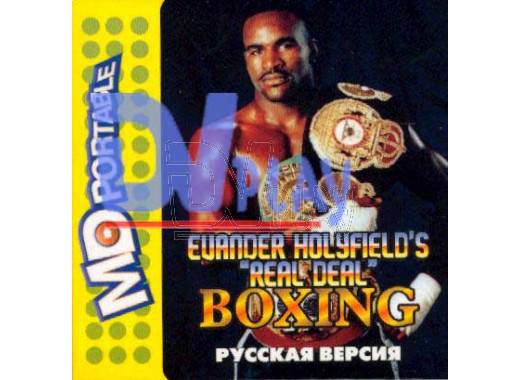 BOXING EVANDER HOLYFIELD'S "REAL DEAL" (MDP)