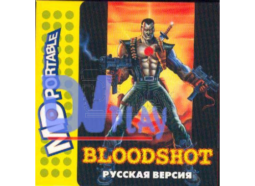 Bloodshot (MDP)