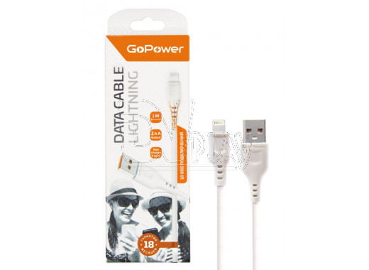 Кабель USB A - Lightning  (1 м) GoPower GP01L