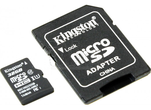 microSDHC 32Gb Kingston Class 10 UHS-I с адаптером