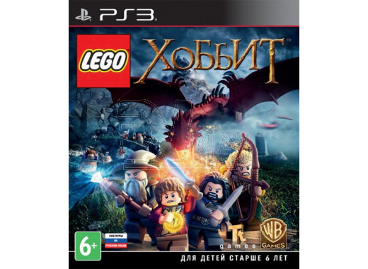 LEGO Хоббит (русские субтитры) (PS3)