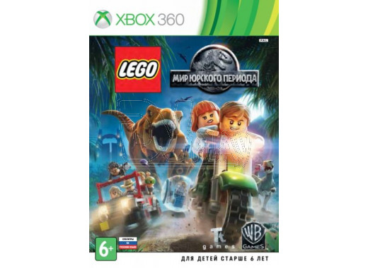 LEGO Мир Юрского Периода (русская версия) (XBOX 360)