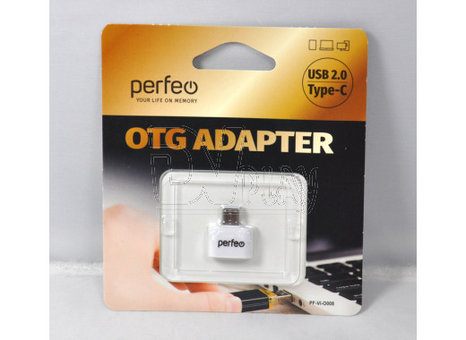 Переходник Type-C (M) - USB (F) OTG белый  Perfeo PF-VI-O008 