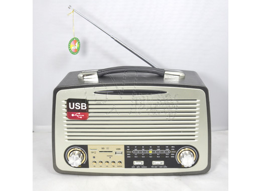 Радиоприемник Kemai MD-1700BT (Bluetooth\USB\ SD\MP3\microSD\220V) темный
