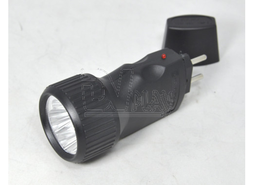Ручной фонарь аккумуляторный HG-528-5