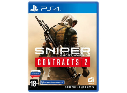 Sniper Ghost Warrior: Contracts 2 (рус.суб)