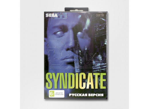 SYNDICATE (16 bit)