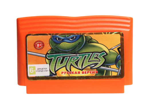 Turtles 1 (русская версия) (8 bit)
