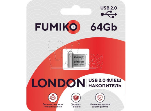 USB 2.0 Flash 64Gb Fumiko London металл