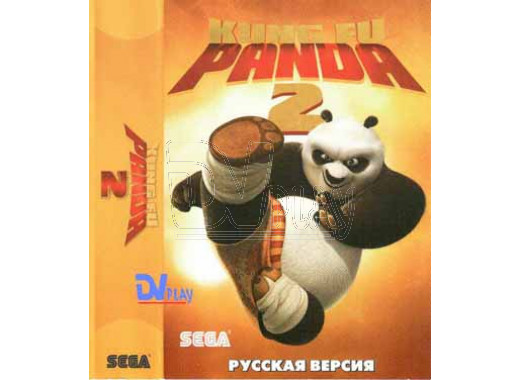 Kung Fu Panda 2 (16 bit)