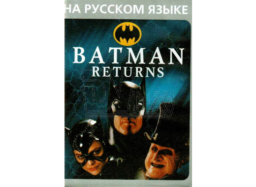 Batman Returns (16 bit)