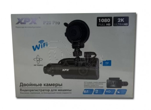 Видеорегистратор XPX ZX-P20 PRO
