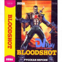 Bloodshot (16 bit)