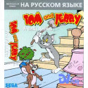 Tom and Jerry (16 bit)