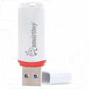 USB 2.0 Flash 16Gb Smart Buy Crown белая