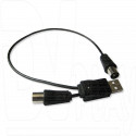 USB-инжектор питания для активных антен REMO BAS-8001 (в пакете)