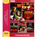  5в1 Toy Story+Road Rash 1+Road Rash 2+TurboChallenge+Lotus