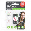 аккумулятор GoPower HR03 600mAh NiMH BL2 AAA в упаковке 2 шт