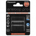 Аккумуляторы Panasonic Eneloop Pro HR03 930mAh NiMH BL2 AAA в упаковке 2 шт