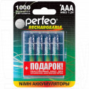 Аккумуляторы Perfeo HR03 1000mAh NiMH BL4 AAA в упаковке 4 шт