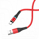 Кабель USB A - USB Type-C (1,2 м) Borofone BU16 магнитный